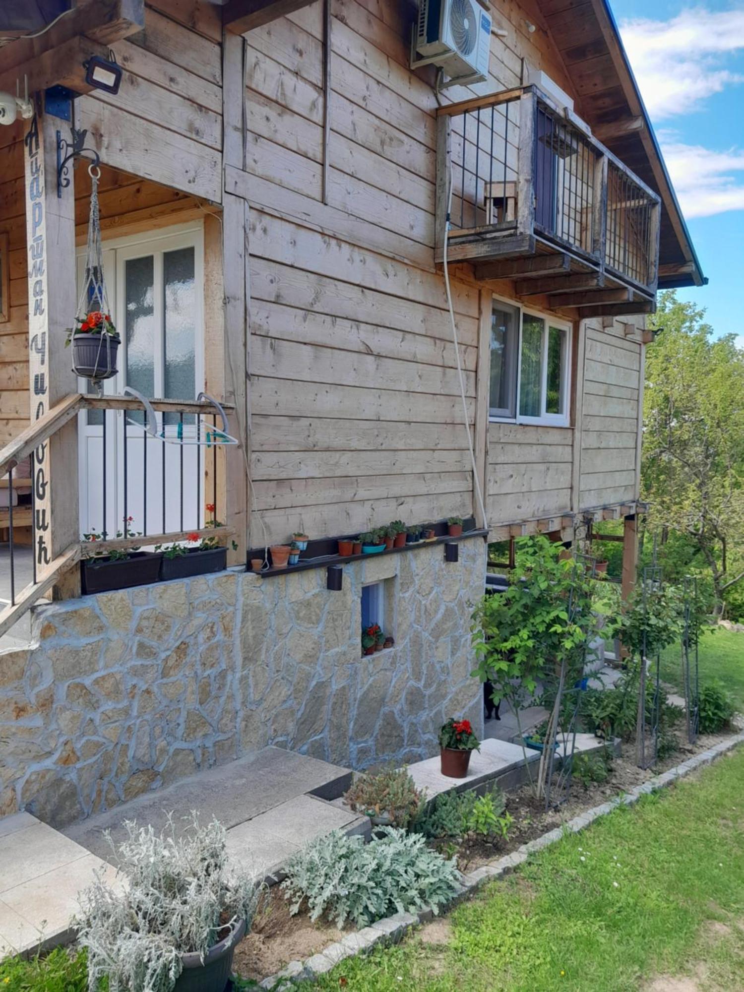 Apartman Civovic Рудник Екстериор снимка